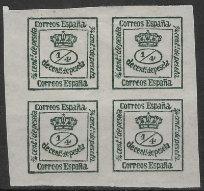 SPAIN 1872-76. 1/4c. MH BLOCK OF 4. MYRTLE-GREEN SHADE. SG. 187c.    (A903) - Image 1 of 2