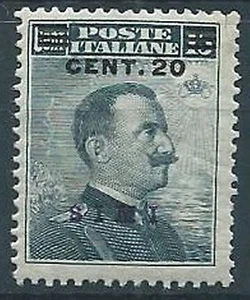 1916 EGEO SIMI EFFIGIE 20 SU 15 CENT MNH ** - W115-4 - Bild 1 von 1