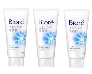 Kao Biore Skin Care Facial Wash Cleanser Moisture type 130g Set of 3 Japan Made - Picture 1 of 3