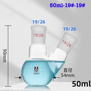 Flat Bottom Evaporating Flask 50ml 19#-19# Boiling Flasks with Standard Joint - Picture 1 of 1