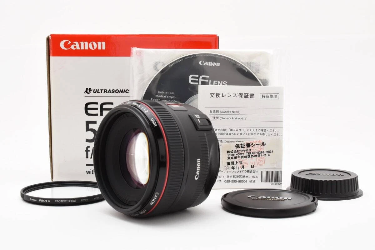 Canon EF f/1.2 Camera Lenses 50mm Focal for sale - eBay