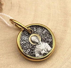 925 Sterling Silber & 999 Vergoldung Anhänger 12mm Religiöse Ikone Unisex Geschenk - Bild 1 von 6