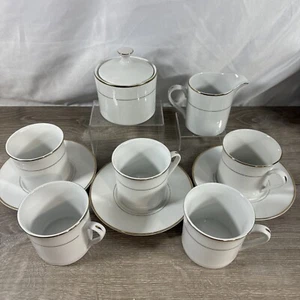 JC Penney Home Collection Coffee Tea Cups,Dish, Sugar, Creamer 11 In Set White - Picture 1 of 12