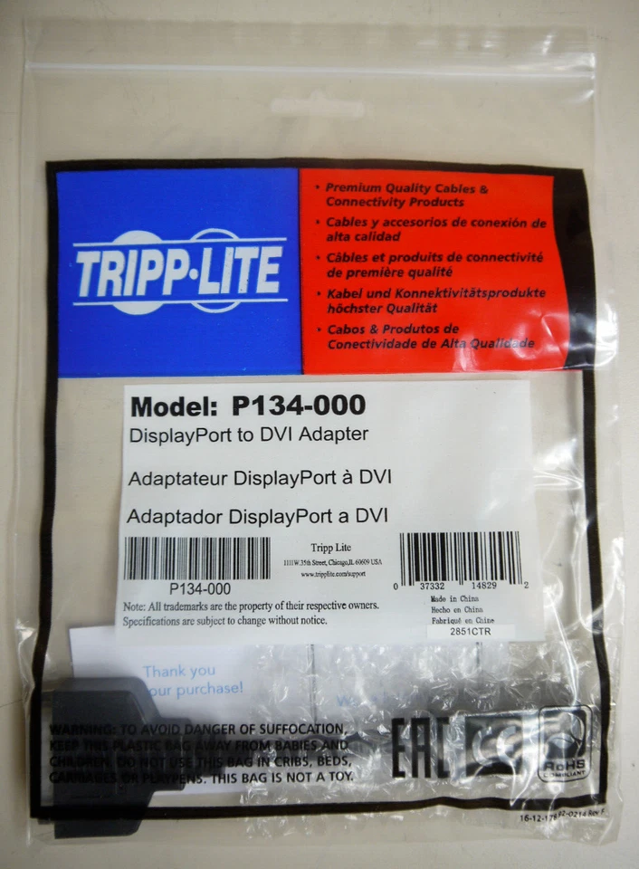 Tripp-Lite P134-000 DisplayPort Male to DVI Female Adapter Converter 6" - Image 1 of 1