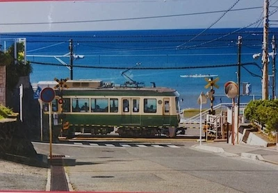300 piece jigsaw puzzle "Kamakura High School Railway Crossing" New - Image 1 of 4