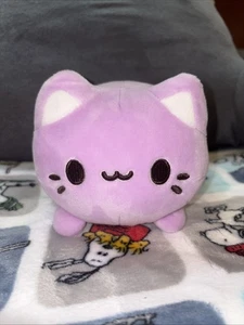 Aurora Plush Tasty Peach Taro Meowchi 7” Plush Kitty Cat - Picture 1 of 8