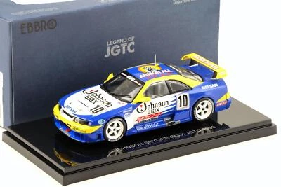 1:43 Ebbro Nissan Skyline R33 Johnson Skyline #10 Jgtc 1995 - Immagine 1 di 3
