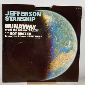 JEFFERSON STARSHIP 45 RPM RUNAWAY / HOT WATER—EX - Picture 1 of 5