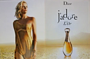 PRESSEWERBUNG 2017 PARFUM DIOR J'ADORE L'OR - Charlize THERON - Bild 1 von 1