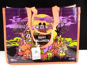 Nuevo 2024 Parques Disney Feliz Halloween - Bolso Parche Calabaza con Mickey y Amigos - Imagen 1 de 6