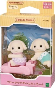 Calico Critters Sylvanian Families Doll Flora Rabbit Twin Doll u-104 EPOCH - Picture 1 of 5