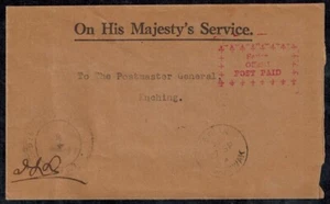 RARE Sarawak OHMS Cover w/SERIAN OFFICIAL POST PAID in RED & Properly Endorsed - Picture 1 of 3