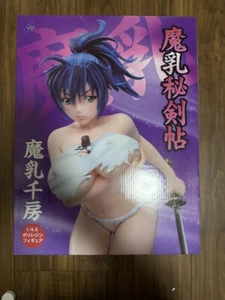 A+ Manyu Hikenchou Manyu Chifusa 1/4.5 Big Figure Japan Anime - Bild 1 von 3