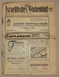 Jewish 1932 Switzerland Zurich Bulletin ISRAELITISCHES WOCHENBLATT - Picture 1 of 9
