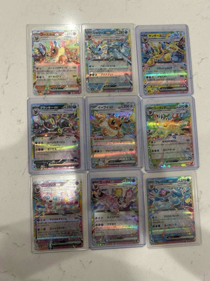 FULL SET JAPANESE EVEE EVOLUTIONS FROM Terrestrial Festival  - Image 1 of 1