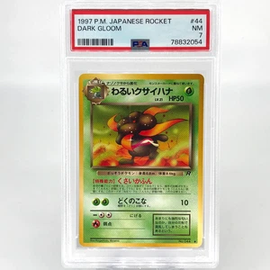 PSA 7 Pokemon Card Dark Gloom No.044 Team Rocket tarjeta japonesa [7] - Imagen 1 de 6