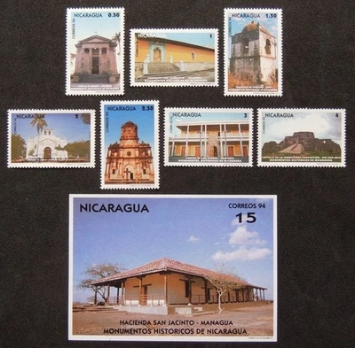 Nicaragua 1995. Scott # 2079-2085 / 2086. Historics Landmarks. MNH - Image 1 of 3
