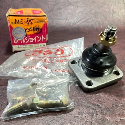 Rótula delantera inferior para 78-79 Toyota Crown RS80 4F LHD 555 NUEVO DE STOCK Japón Foto 1 de 4