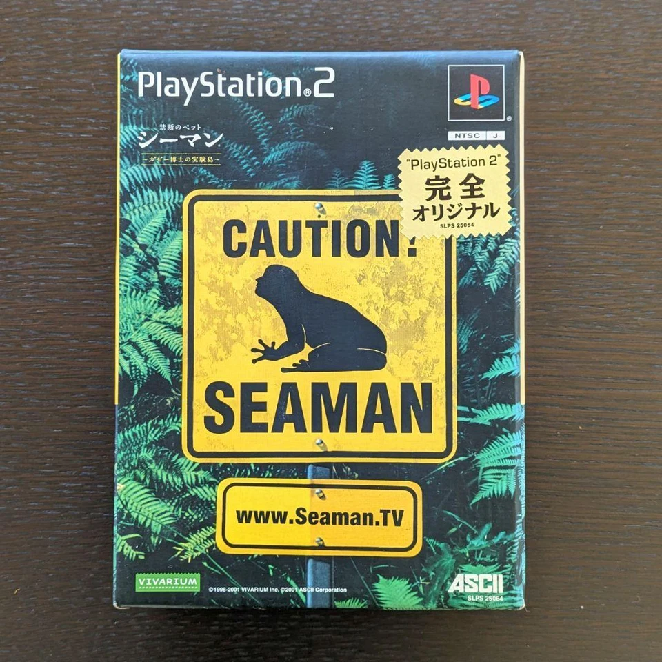 PS2 Game Seaman: Forbidden Pets - Dr. Gaze's Experimental Island [Unopend] - Image 1 of 4