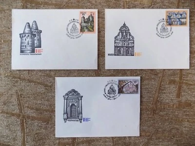 First day issue stamp Soviet USSR 3 envelope cover FDC Ukrainian city 1972 year - Image 1 of 4