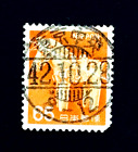 JAPAN Stamp - 1942 Fauna and Flora 65y - Haniwa Clay Horse SOTN