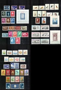 Romania 1959 year set, COMPLETE YEAR, 64 stamps + 3 S/S, MNH! - Picture 1 of 4