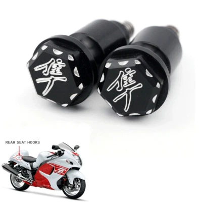 For SUZUKI GSX1300R HAYABUSA 1999-2024 Swingarm Spools Sliders 3D W/Ball Cut - Image 1 of 4