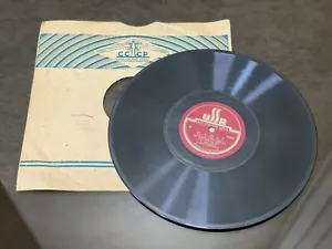 Rare Gramothone Record - Zangezur / The song of ashug, 78RPM - Picture 1 of 9