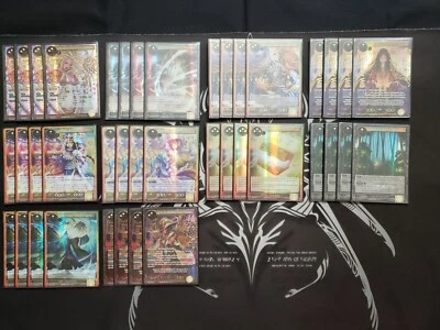 Force of Will MOA The Millenia of Ages Full Playset READ DESCRIPTION - Image 1 of 4