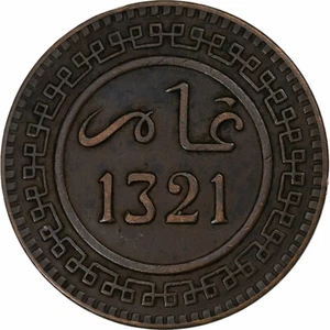 [#1272789] Morocco, 'Abd al-Aziz, 10 Mouzoumas, 1903/AH1321, Berlin, Bronze, AU - Picture 1 of 2