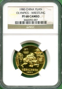 1980 CHINA 1 YUAN OLYMPICS WRESTLING NGC PF 68 CAMEO BRASS - Picture 1 of 2