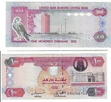 100 Dirhams 2008 United Arab Emirates Banknote # 33