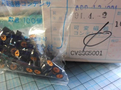 5pc CVSSG5001  6mm Trimmer Capacitor 50pF orange  DIP2  SWALLOW YUDEN - Image 1 of 2