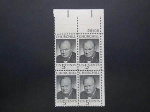 #1264 5c Churchill Plate Block #28106 UR MNH OG VF - Picture 1 of 1