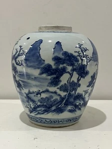 Antiques of Chinese Blue and White Porcelain Pot - Picture 1 of 22
