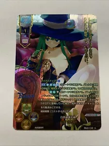 Masou Shizuka Rance SSP Waifu Anime Lycee Overture FOIL Japan Rainbow LO-3972-X - Picture 1 of 14