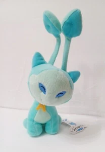 Neopets Baby Aisha Plush Limited Edition 2002 w/Tag - Picture 1 of 7