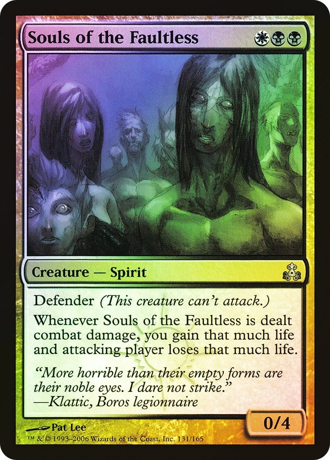MTG FOIL Souls of the Faultless  - Guildpact #131 - Image 1 of 1