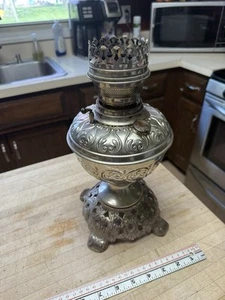 Antique Oil Nickel over Brass Embossed Table Lamp - Picture 1 of 7