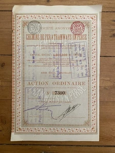 RARE =  CHEMIN DE FER & TRAMWAYS EN PERSE (IRAN BELGIQUE) (K) - Picture 1 of 1