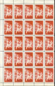 TÜRKEI - 1959 POSTFRISCH "11th Mediterranean Basketball Championship" 25er Block!! - Bild 1 von 1