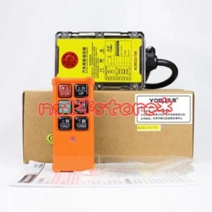 1PCS New YD-W4 For Truck Tailboard Universal Wireless Remote Controller - Picture 1 of 9