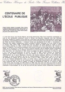 Document Philatélique 1er Jour : 36 1981 - L' Ecole Publique - Picture 1 of 1