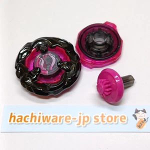 Mammoth Task 2-80E Metal Coat Black (No box, No beycode.) BeybladeX Takara Tomy - Picture 1 of 9