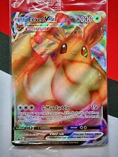 Eevee VMAX SWSH087 Sealed Promo Pokemon Shining Fates NM