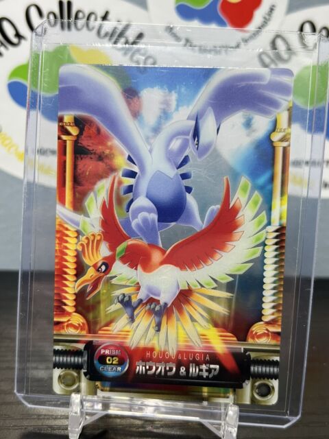 Bandai pokemon edição especial p lugia mais aurora arcade disco orgulhoso  universal um raro cartão de