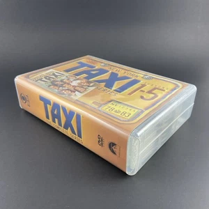 Taxi: Die komplette Serie DVD Box Set 17 Discs insgesamt - Bild 1 von 4