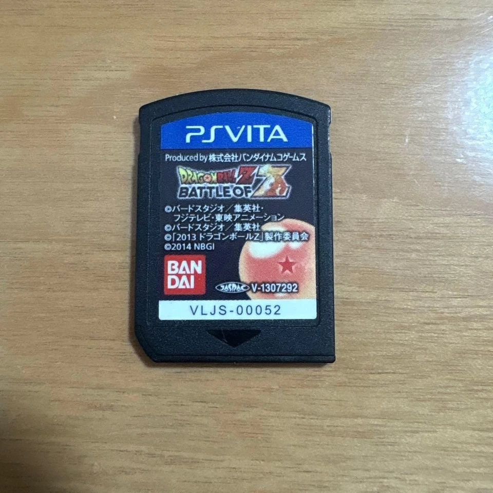 SONY Sony PS VITA Vita Dragon Ball Z BATTLE OF Z Japan Limited Used - Image 1 of 1
