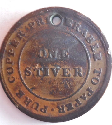 1838 CANADA STIVER (LOWER) -  HIGH VALUE RARE Coin - Lot #N15 - Image 1 of 2
