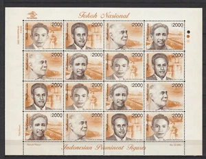 Indonesia - Indonesie Issue 2003 (FS 2377-2380) Famous Persons - Picture 1 of 1